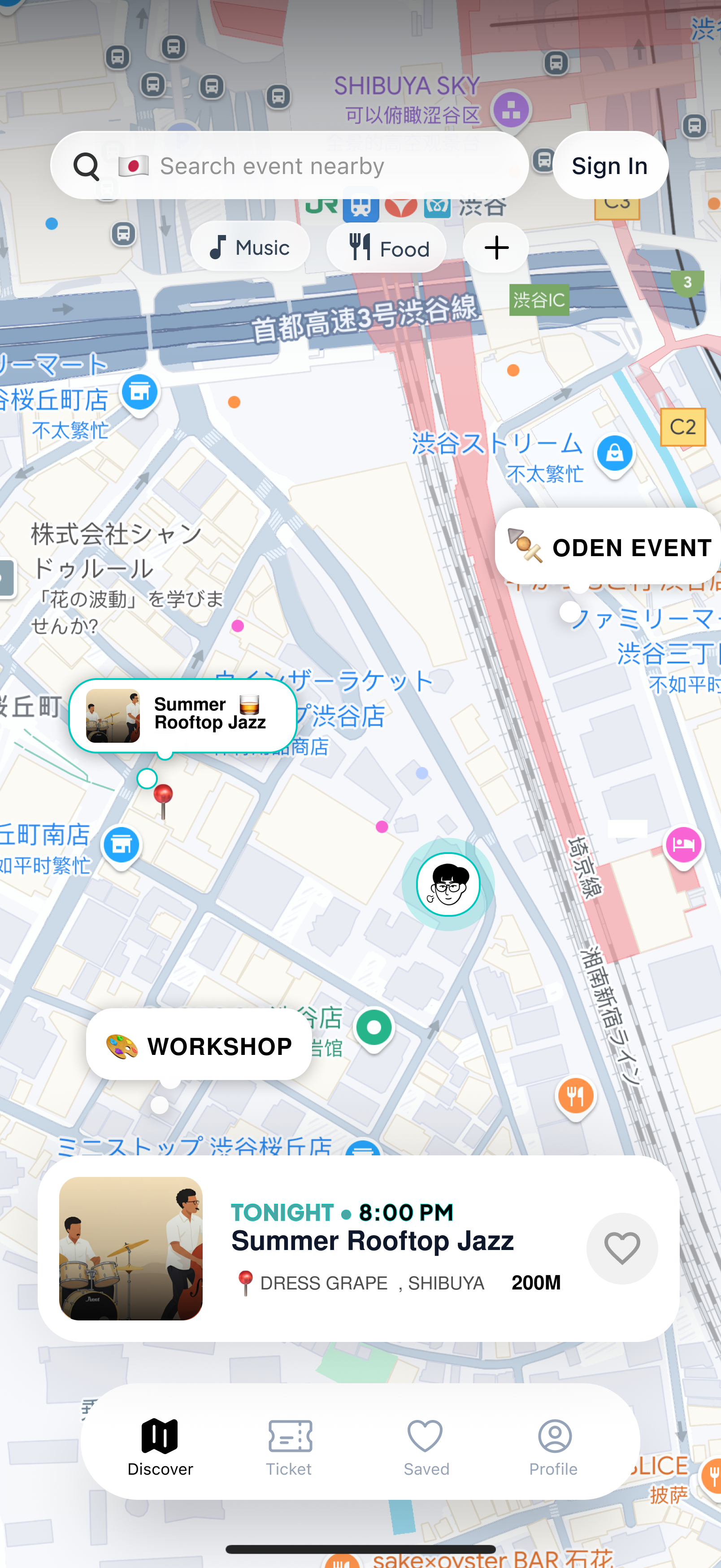 GoEvent discover screen concept